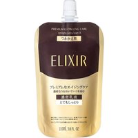 Shiseido Elixir Enriched Emulsion CB 2 Refill 110ml