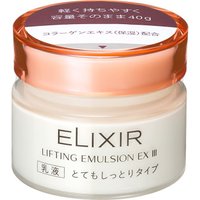 Shiseido Elixir Lifting Emulsion EX 3 40g