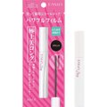 Kose Fasio Powerful Film Mascara Long BK001