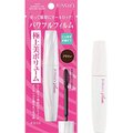 Kose Fasio Powerful Film Mascara Volume BK001