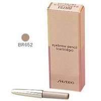 Shiseido Elixir Eyebrow Pencil Cartridge Br652 0.15G