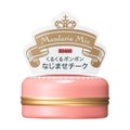 Shiseido Majolica Majorca Puff de Cheek Flower Harmony RD303