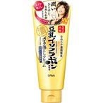 Sana Nameraka Honpo Wrinkle Make-up Remover Cream 180g