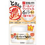 Sana Nameraka Honpo concentrated gel 100 g