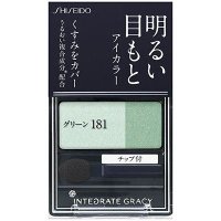 Shiseido Integrate Gracy Eye Color - Green 181