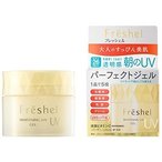 Kanebo Freshel Aqua Moisture Gel (UV White) 80g