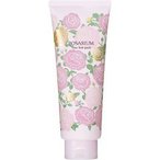 Shiseido Rosarium Rose Hair Pack RX 220g