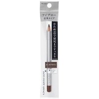 Shiseido Integrate Gracy Eyebrow Pencil BR662