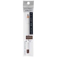 Shiseido Integrate Gracy Eyebrow Pencil (Soft) Dark BrownB 662