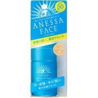 Shiseido Anessa Perfect UV Liquid N OC10