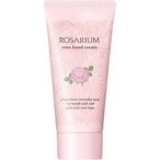 Shiseido Rosarium Hand Cream RX 60g