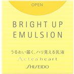 Shiseido ActeaHeart Bright Up Emulsion 65g