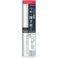 Shiseido Integrate Gracy Creamy Shine Rouge Red 6 (2.2g)