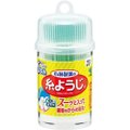 Kobayashi Itoyouji Dental Floss 20 Pieces