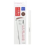 Kose Fasio Powerful Stay Eyebrow Pencil D BR300