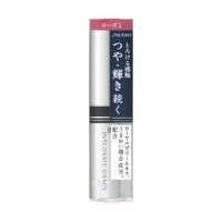 Shiseido Integrate Gracy Creamy Shine Rouge Rose 1 (2.2g)