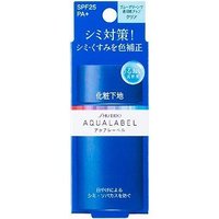 Shiseido AQUALABEL White Up Base Clear 40ml