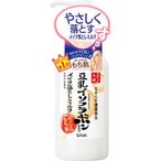 Sana Nameraka Honpo Creansing Milk N 200ml