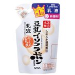 Sana Nameraka Honpo Isoflavone Facial Milky Lotion - Refill