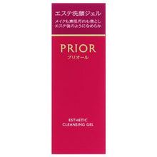 Shiseido PRIOR Esthetic Cleansing Gel 140g