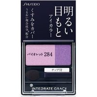 Shiseido Integrate Gracy Eye Color - Violet 284