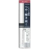 Shiseido Integrate Gracy Creamy Shine Rouge Rose 3 (2.2g)