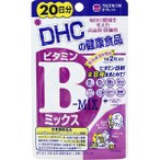 DHC Vitamin B Mix 40 tablets 20days