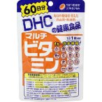 DHC Multi Vitamin 60 tablets 60 days