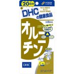 DHC Ornithine 100 tablets 20 days