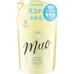 Kracie Muo Bubble Body Soap Refill 380ml