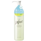 Kracie Muo Cleansing Oil 170ml