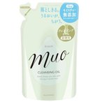 Kracie Muo Cleansing Oil Refill 150ml