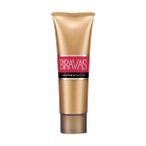 Shiseido BRAVAS Hair Thickener <N> 90g