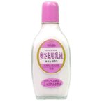 Meishoku Madam Emulsion 158ml