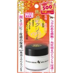 Meishoku Remoist Cream Rich Type Horse Oil 30g