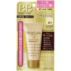 Meishoku Moist Labo BB Essence Cream Natural Beige 33g