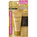 Meishoku Moist Labo BB Essence Cream Natural Ochre 33g