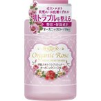 Meishoku Skin Conditioner Organic Rose Water 200ml