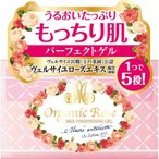 Meishoku Skin Conditioning Gel 90g