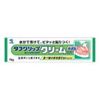 Kobayashi Tough grip cream 75g *AF27*