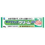 Kobayashi Tough Grip Cream Undoped 40g