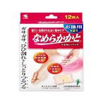 Kobayashi Namerakakato 12 Sheets