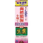 Kobayashi Shoyo Hypersensitivity Symptoms Prevention Type 100g