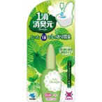 Kobayashi 1 Shot Shoshugen Water Green 20ml