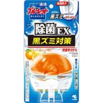 Kobayashi Liquid Bluelet EX Super Orange 70ml