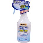 Kobayashi Odoeater Sneakers Mist 250ml