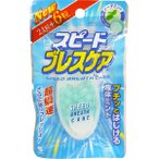 Kobayashi Speed Breathcare Soda Mint 30 Tablets