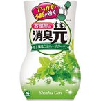 Kobayashi Shoshugen For Room Herb Garden 400ml