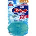 Kobayashi Liquid Bluelet Blue Aquia 70ml