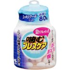 Kobayashi Chewable Brathcare Cool Mint 80 Tablets